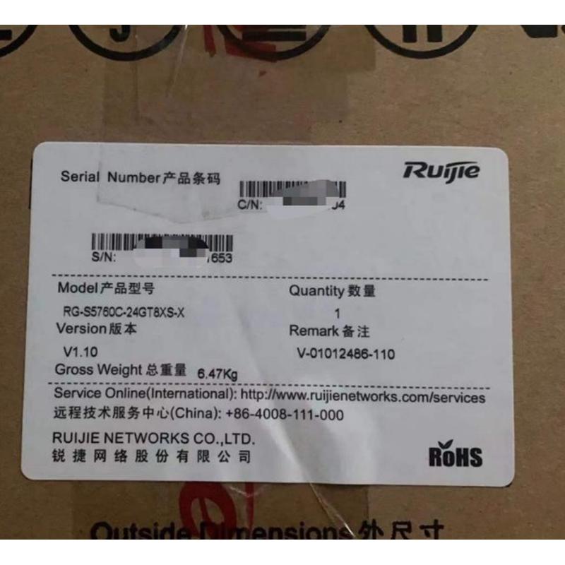 锐捷RG-S5760C-24GT8XS-X交换机适配电源RG-PA150IB-F全新原包