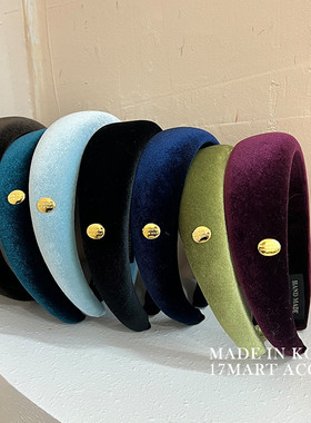 17mart韩国发饰气质温柔秋冬纯色丝绒高颅顶发箍宽边金标头箍