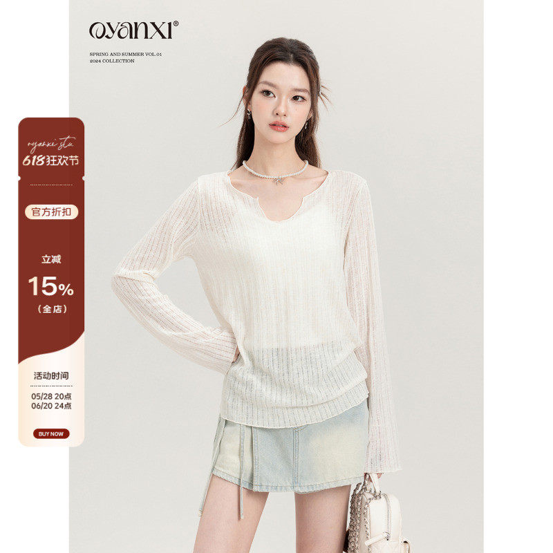 欧阳喜微胖定制夏季法式纯色薄款罩衫女胖mm通勤百搭毛衫,女装/女士精品,大码内搭,淘宝优惠券,粉丝福利购,淘宝优惠卷