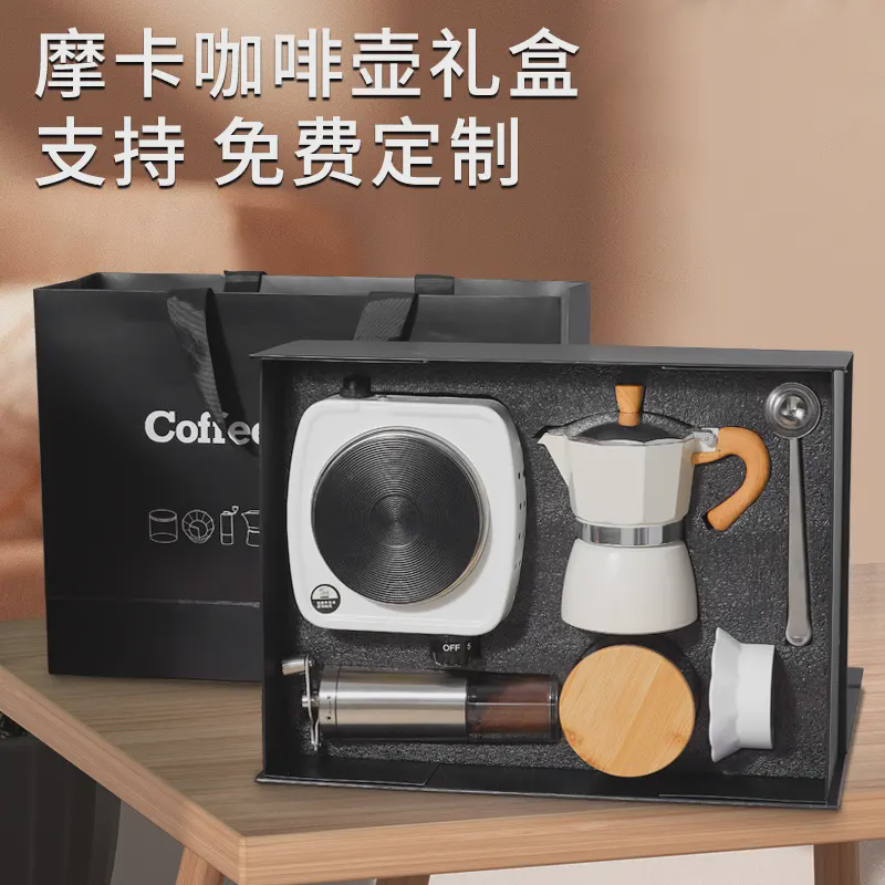 现货高档手冲咖啡套装摩卡壶咖啡壶手冲壶礼盒双手磨咖啡机器具.