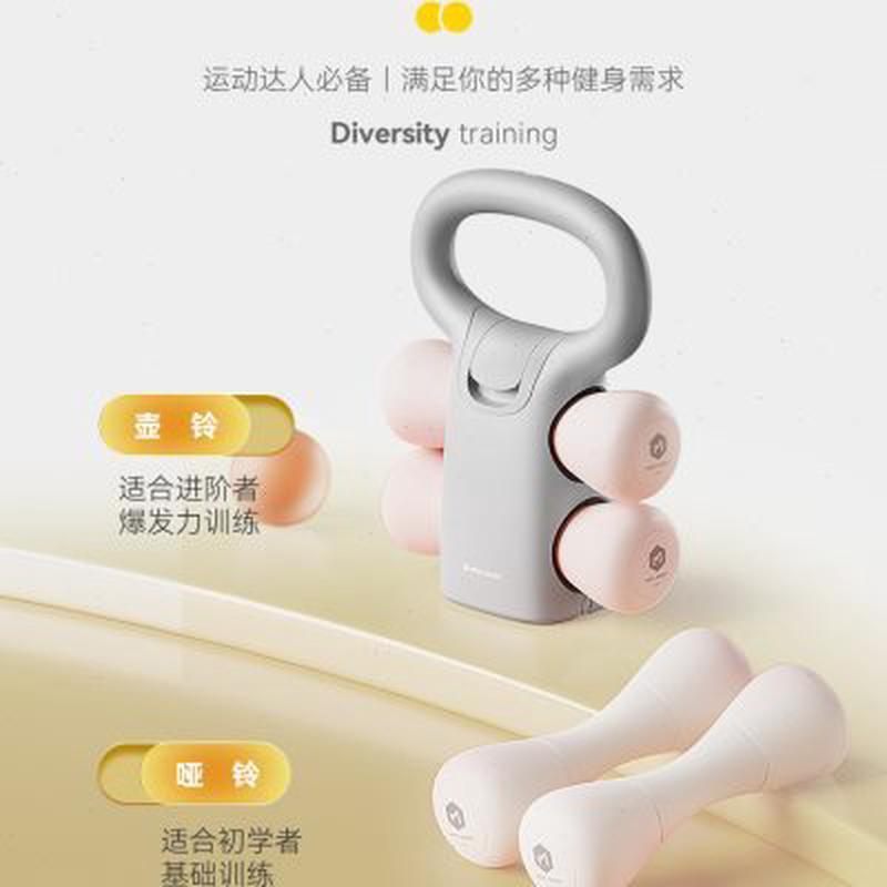 壶铃女士健身家用提壶深蹲竞技练臀翘臀神器男士重量可调节哑铃