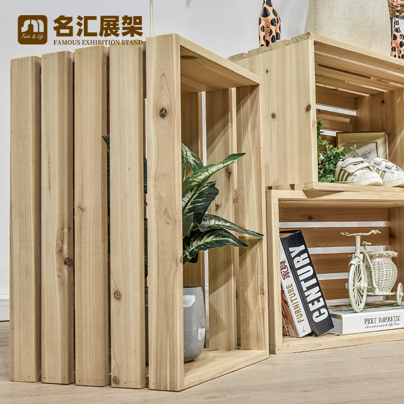 服装店展示架橱窗装饰落地式置物架实木组合造型收纳架木质鞋架