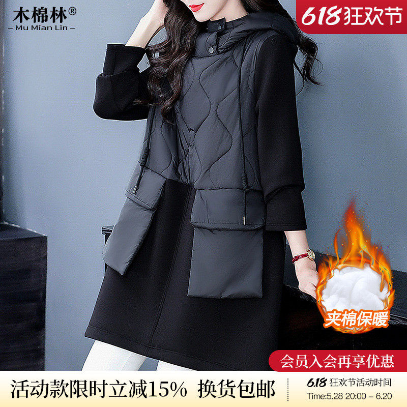 加肥加大时尚保暖连帽棉服面包服中老年妈妈洋气遮肉显瘦棉袄,女装/女士精品,大码棉服,淘宝优惠券,粉丝福利购,淘宝优惠卷