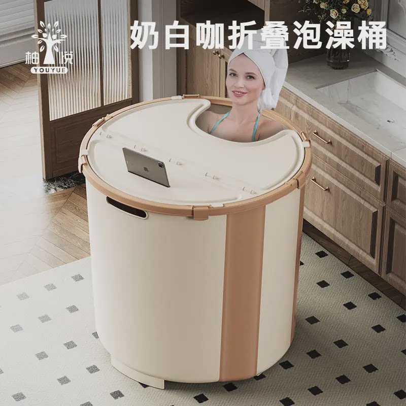 家用免安装浴桶大人浴盆成人浴缸大号洗澡盆少儿洗澡桶折叠泡澡桶