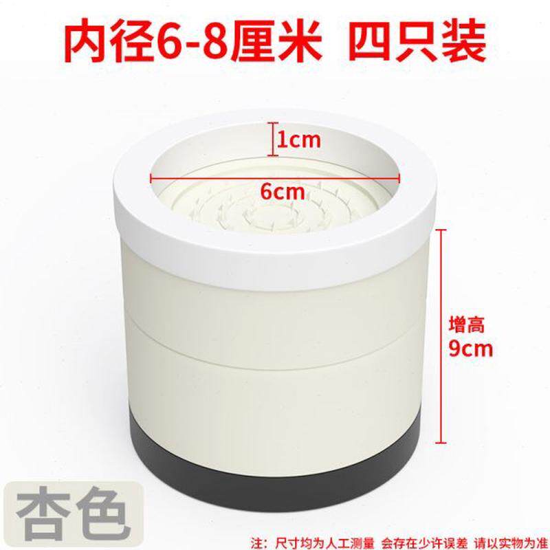高档床垫书桌床家具桌脚垫加高神器角增高垫桌角垫沙发凳子静音椅