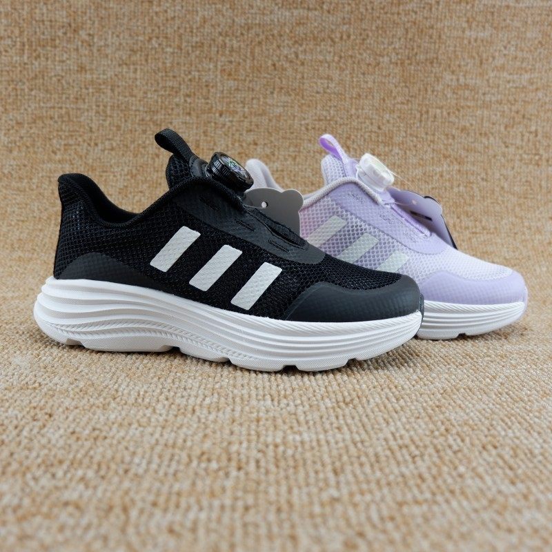 实体儿童鞋男女大童夏款单网透气跑鞋33-39码超轻软底防滑运动鞋,童鞋/婴儿鞋/亲子鞋,运动鞋,淘宝优惠券,粉丝福利购,淘宝优惠卷