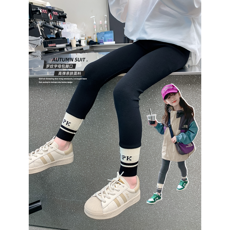 打底裤新款儿童春秋装洋气小女孩外穿秋冬季,童装/婴儿装/亲子装,裤子,淘宝优惠券,粉丝福利购,淘宝优惠卷