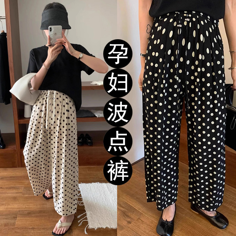 孕妇女夏季外穿新款波点裤薄款抽绳阔腿裤九分萝卜裤