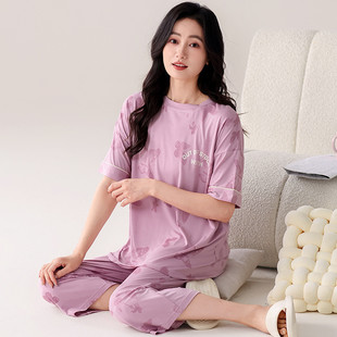 夏季 短袖 新品 莫代尔女士睡衣薄款 宽松家居服 七分裤 中年妈妈加大码