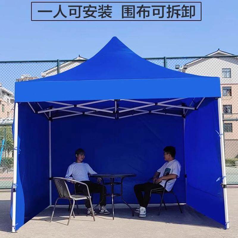 围布面雨棚防雨四遮阳棚广告伸缩帐篷摆摊用四角蓬大伞四脚式户外