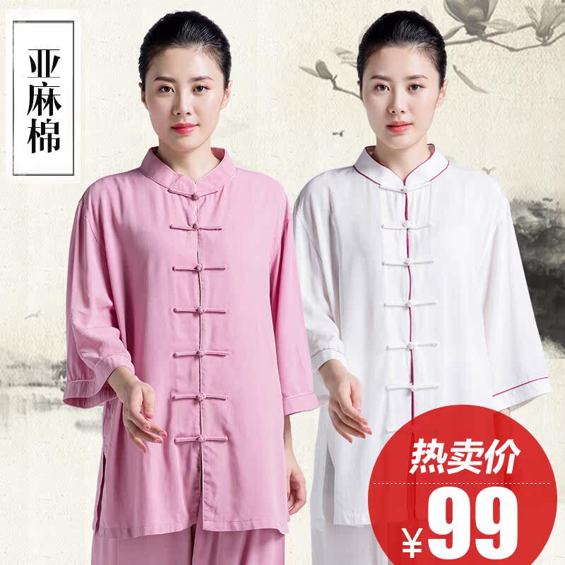 2024太极服女款新款夏季薄款八段锦太极拳练功服女士中袖服装