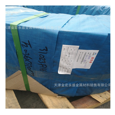 0.02 0.03 0.04 0.05 0.06 0.07 0.08 0.09*200黄/紫铜带磷铜带