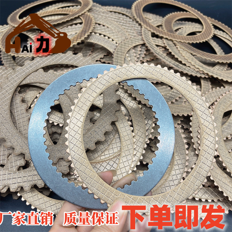 减速机OK80 130 160 220 64齿32齿摩擦片刹车片铜片 48齿45齿钢片