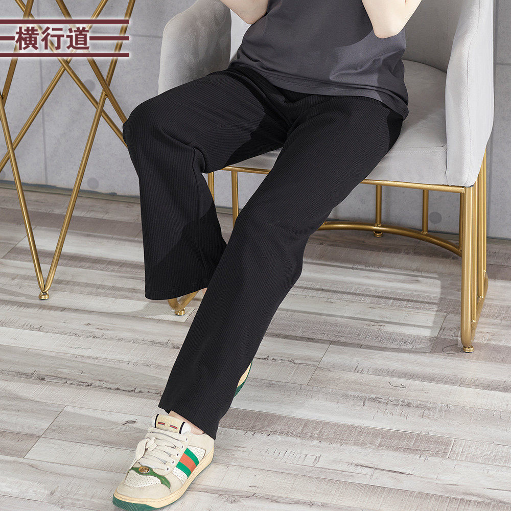 休闲抽绳阔腿长裤2025新款纯色宽松黑色松紧腰女款下装大码,女装/女士精品,休闲裤,淘宝优惠券,粉丝福利购,淘宝优惠卷