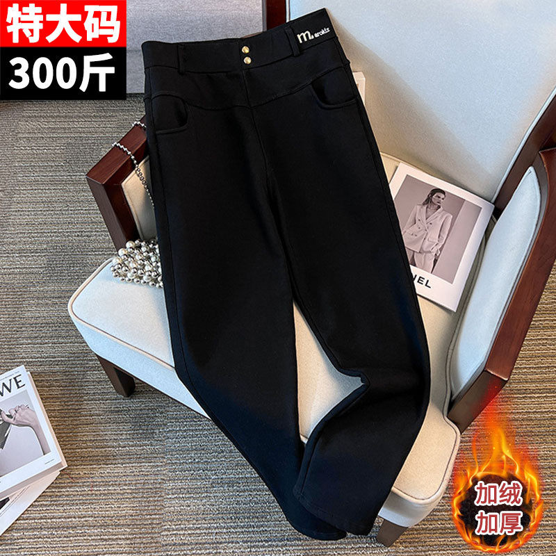 特大码加绒小黑裤300斤胖mm冬季厚款弹力打底女外穿显瘦,女装/女士精品,大码裤装,淘宝优惠券,粉丝福利购,淘宝优惠卷