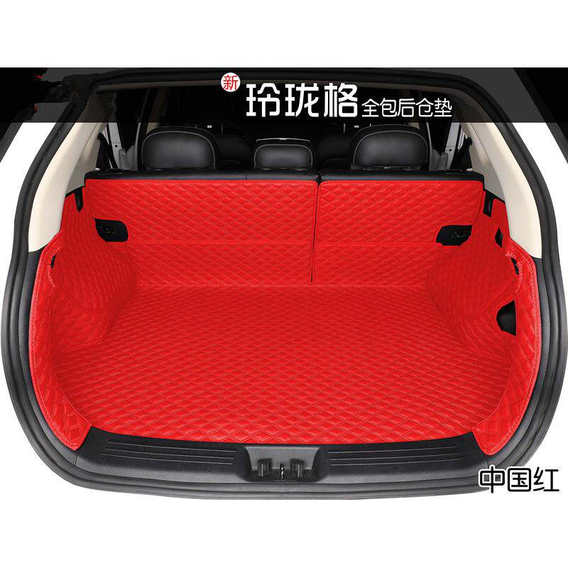 专车专用汽车后备箱垫全包围车防水尾箱垫全包垫子车垫后背后小车