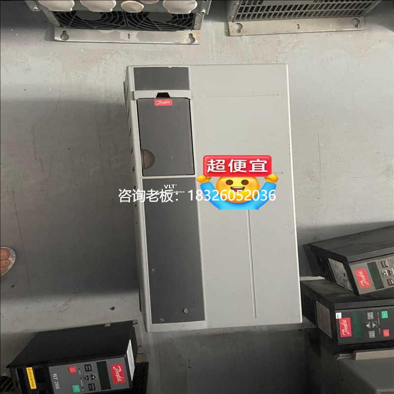 拍前询价询价~丹佛斯变频器FC302P15KT5E21H2BXCXXXSX议价
