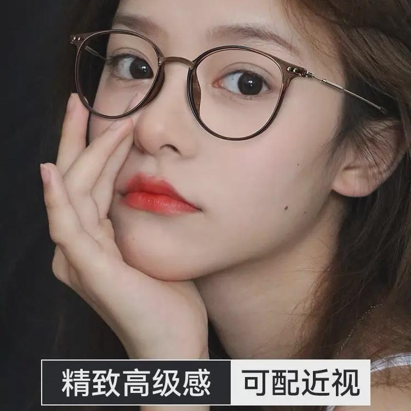 超轻90防蓝光镜框冷茶色近视眼镜框女男平光丹阳眼镜架9531圆形