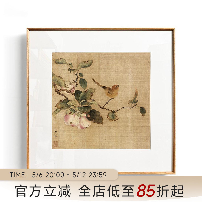 伽罗生活 动物中国客厅挂画卧室装饰画 新中式书房壁画图片