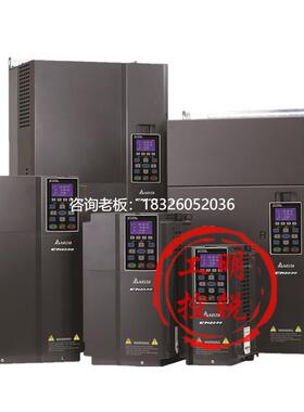 拍前询价台达DELTA变频器CH2000系列VFD110/150/185/220/300CH43A
