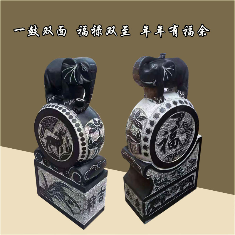石雕门墩抱鼓石一对中式青石动物象石墩庭院镇宅门枕象看门石摆件