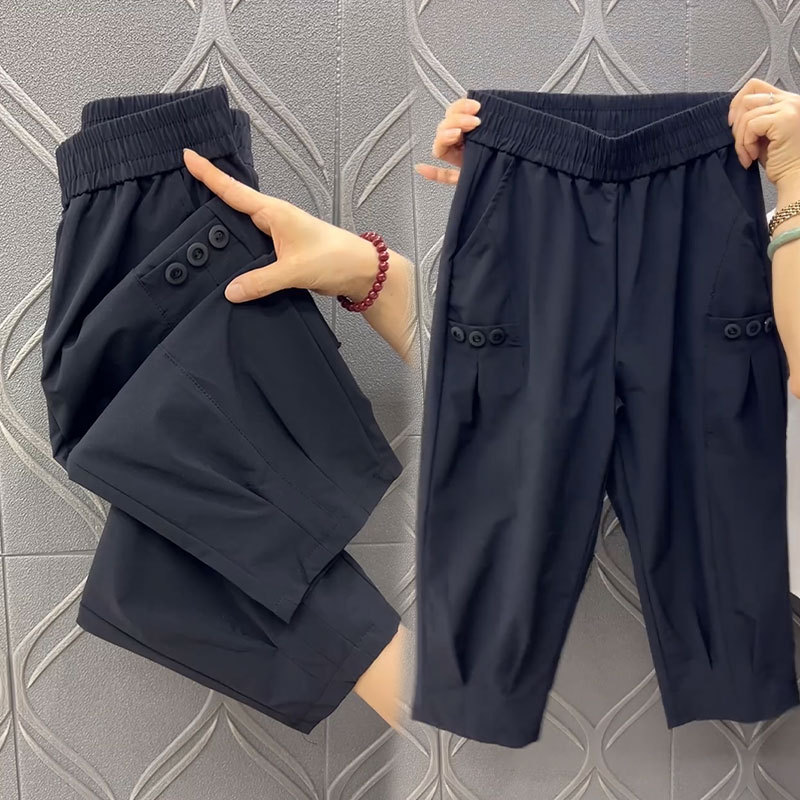 冰丝速干七分裤女2024夏季新款显瘦洋气小个子萝卜裤潮