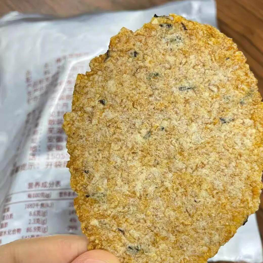 优质【余小妹】皖南特产 农家手工梅干菜锅巴 传统美食 酥脆酥香