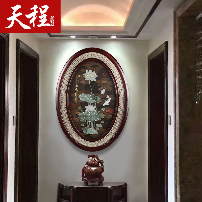 新中式客厅入户玄关装饰画餐厅实木玉雕挂件浮雕走廊过道椭圆竖版图片