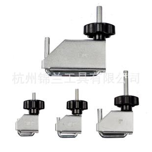 油管夹 4件套管束夹钳组套 汽车水管钳 钢制油管封口钳 U型封管钳