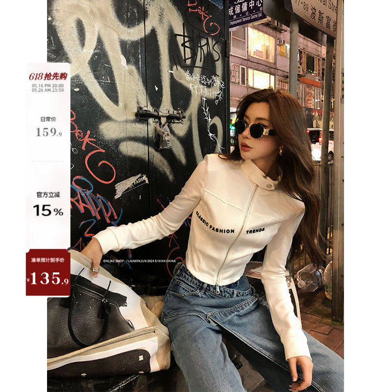 美式印花字母女秋季2024新款百搭超显瘦短款