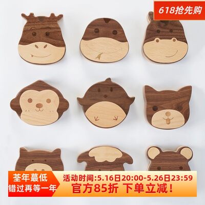 顽木生肖乳牙盒儿童实木牙齿收纳盒男女孩保存胎毛纪念换牙收藏盒