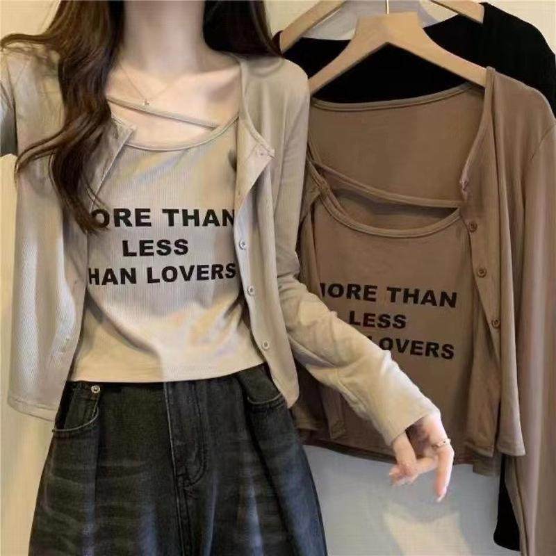 大码微胖女孩秋装新款字母遮肉显瘦套装开衫两件套女,女装/女士精品,背心吊带,淘宝优惠券,粉丝福利购,淘宝优惠卷