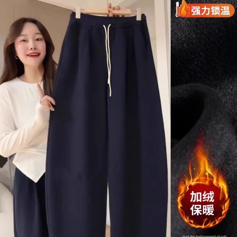 加绒加厚垂感直筒女秋冬胖妹妹mm梨形身材宽松显瘦阔腿,女装/女士精品,大码裤装,淘宝优惠券,粉丝福利购,淘宝优惠卷