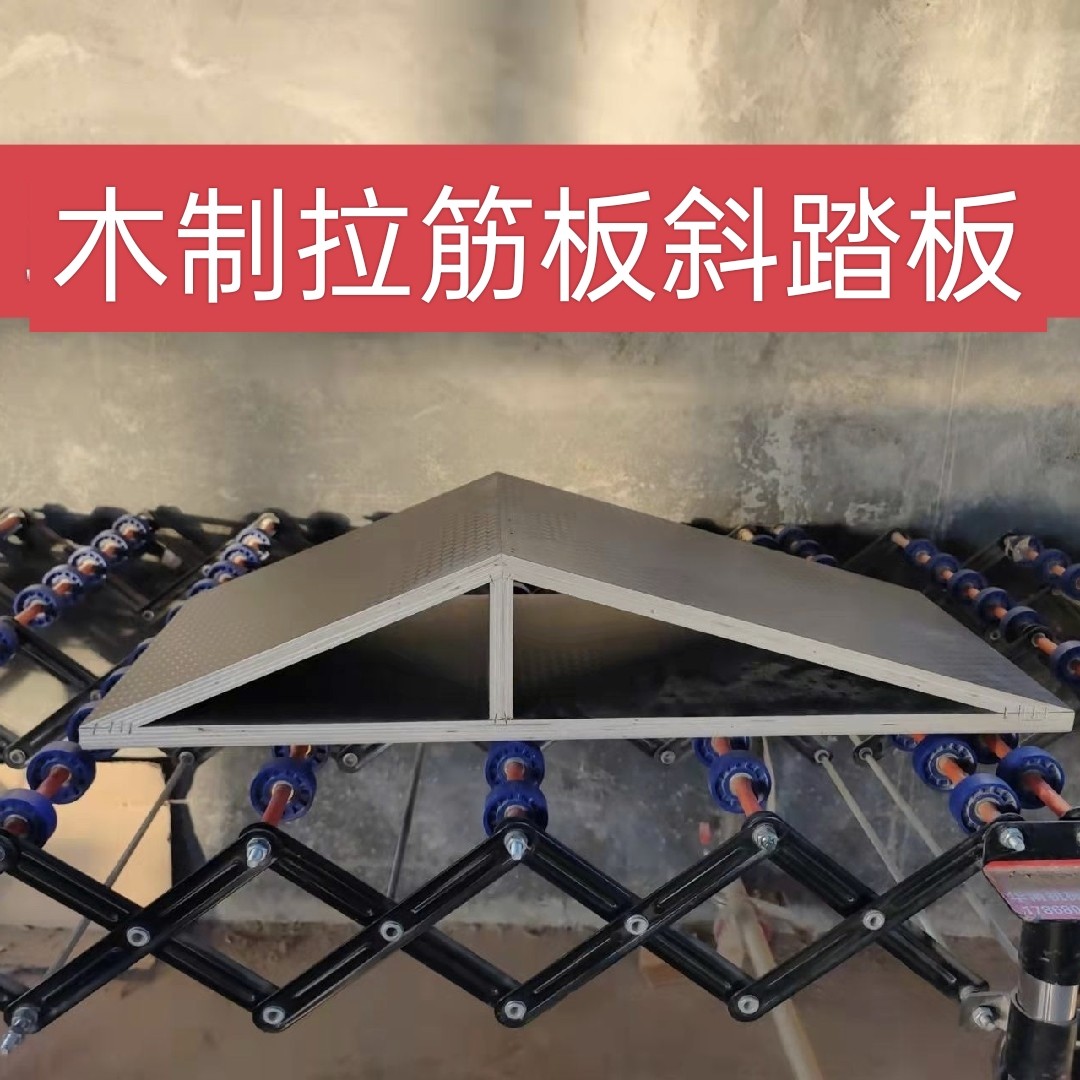 拉筋板斜踏板木制拉伸腿神器拉伸器小腿部拉伸板健身专业深蹲垫脚