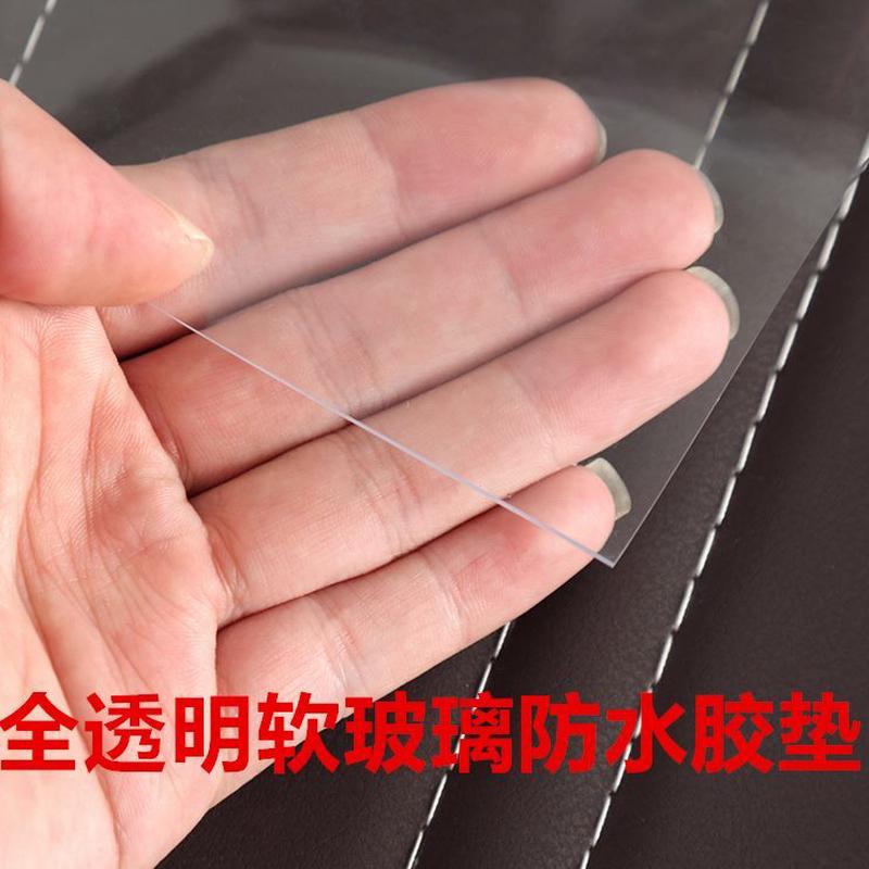理发洗头床洗头塑料垫池店垫式垫防水防水防水床罩按摩床膜泰加厚