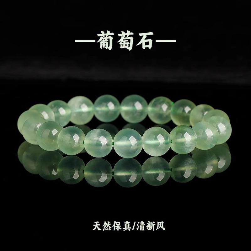 天然9A绿葡萄石高端多宝散珠圆珠绿色水晶原石串珠散珠手串天然