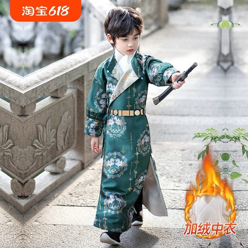 男童孩小少爷改良国学服儿童侠客古装国风帅气演出套装唐代,童装/婴儿装/亲子装,汉服,淘宝优惠券,粉丝福利购,淘宝优惠卷