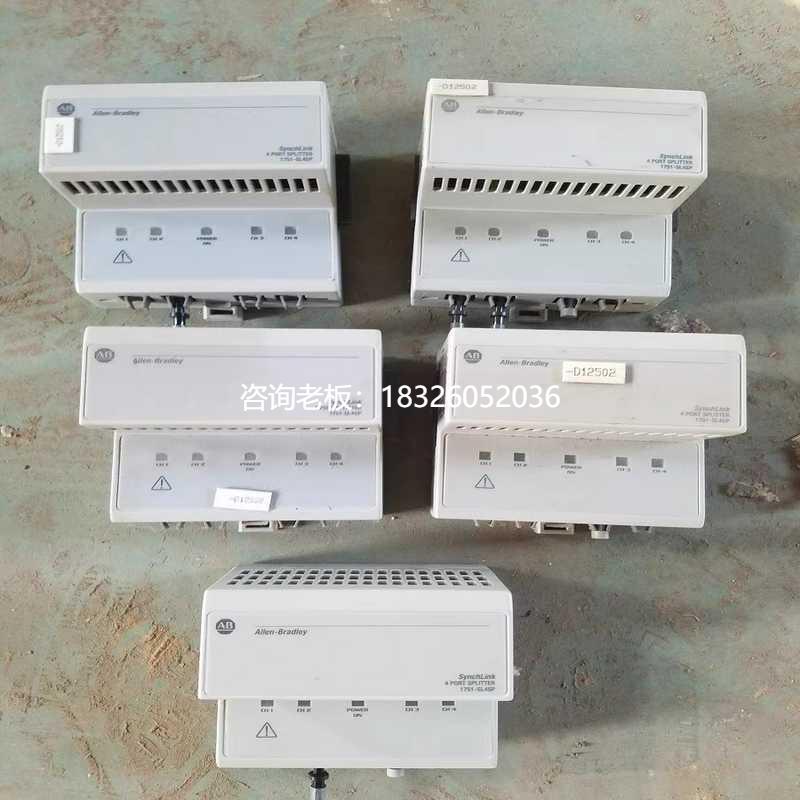 拍前询价询价~1751-SL4SP AB罗克韦尔模块1751-SL4SP/议价