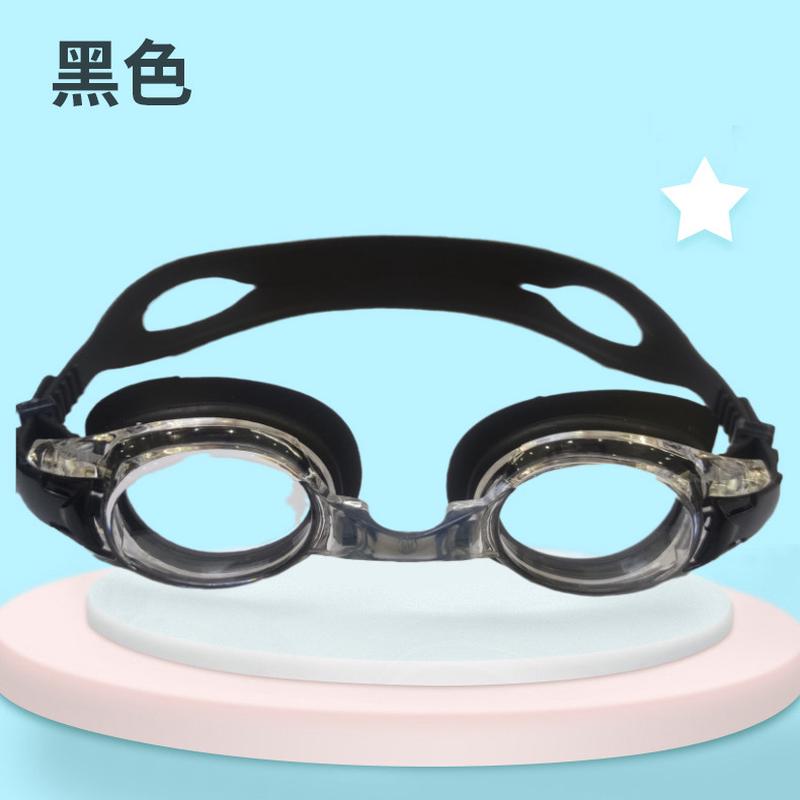 儿童小朋友泳镜防水防雾高清男女童宝宝专业训练游泳潜水专用装1