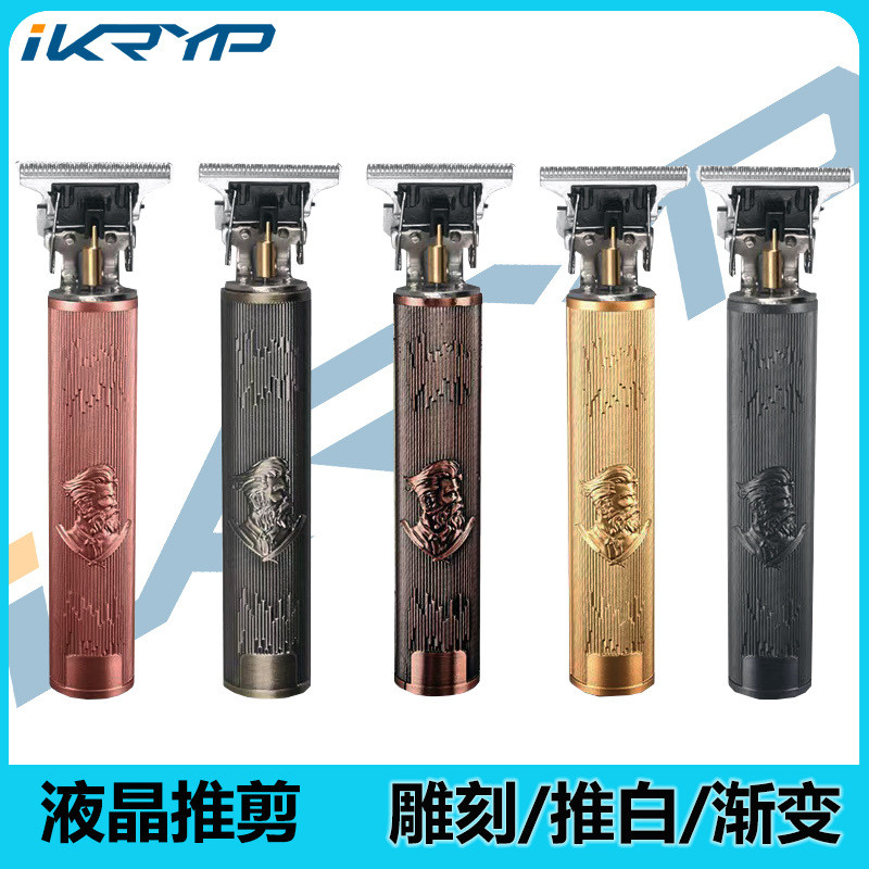 跨境t9理发器电推剪批发光头神器电推子专业雕刻推剪电动剃头刀