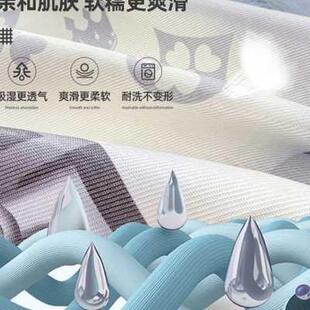 恬栖新款冰丝凉席子三件套可水洗四件套机洗床笠折叠夏季用卡通