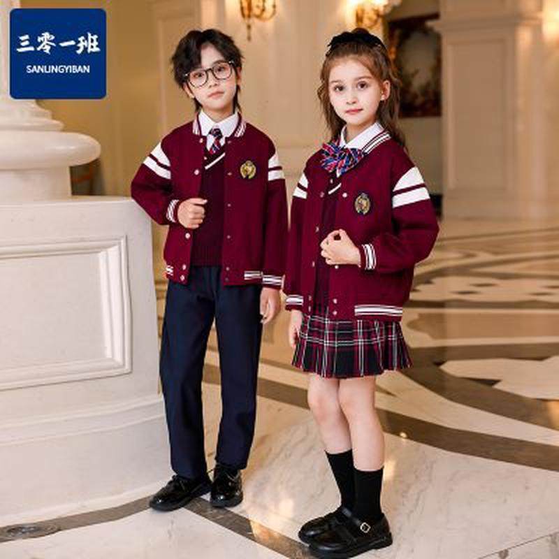 幼儿园园服学院风秋季中小学生运动校服套装春秋装儿童班服棒球服