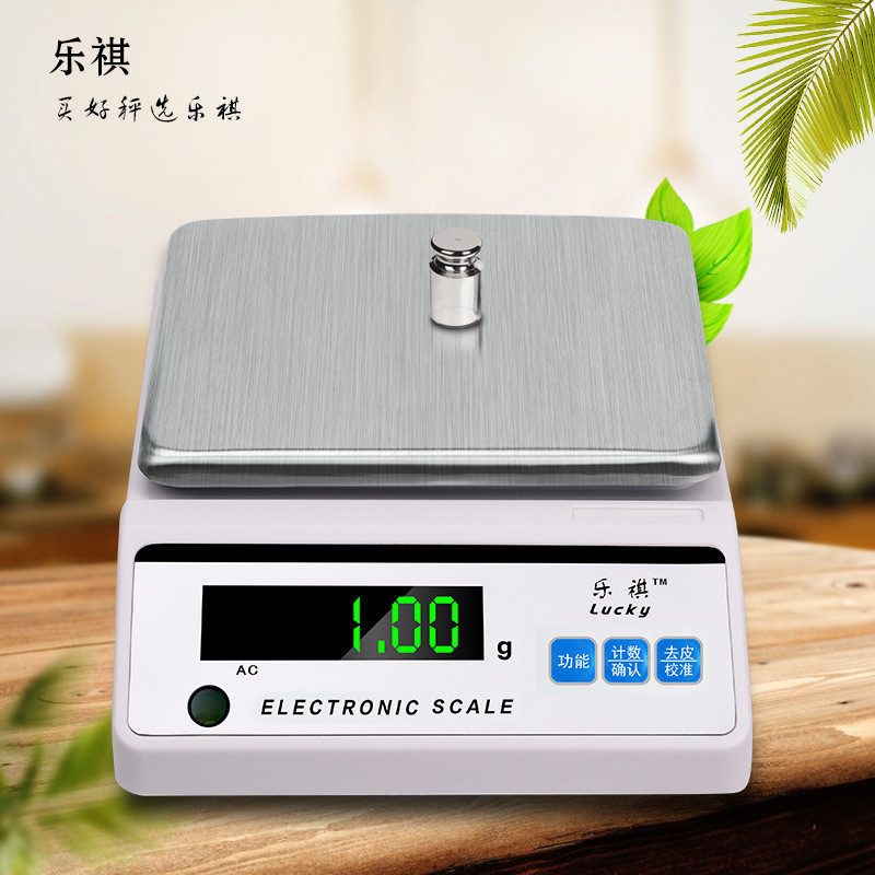 乐祺计重分析工业天平 0.01g 称重 3kg 5kg电子称 0.1g可充电直销