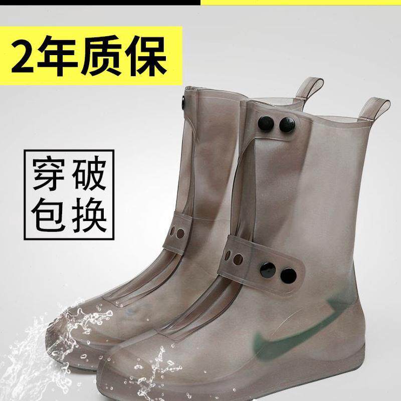 成人雨靴雨鞋男耐磨秋冬硅胶雨鞋套防滑防水雨天鞋套女款外穿加厚