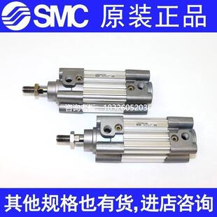 CP96SD8SMC0 1B25 拍前询价原装 100 SC标准气缸CP9SB860