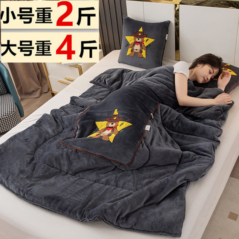 加厚汽车抱枕被子两用办公室沙发午睡空调被车载靠垫枕头被,居家布艺,抱枕被,淘宝优惠券,粉丝福利购,淘宝优惠卷