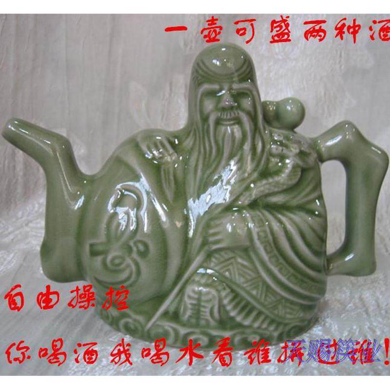 耀州瓷器良心壶两心壶阴阳壶鸳鸯壶可以倒出两种酒陕西特色酒壶