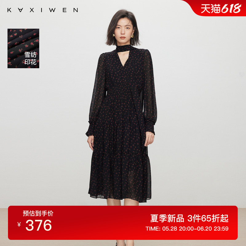 佧茜文浪漫雪纺碎花潮流秋季新款V领系带中长款蛋糕裙女