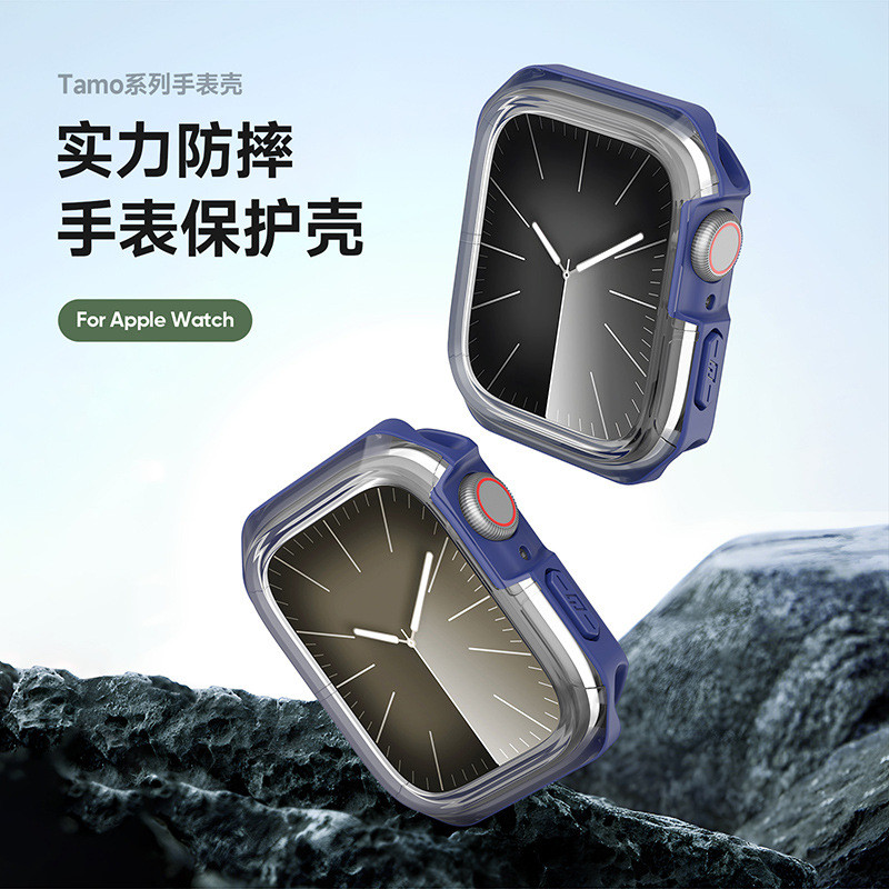 适用于iWatch苹果手表壳跨境批发 透明镂空手表保护套TPU防摔软壳