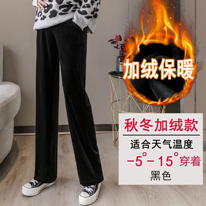 孕妇裤子秋季外穿金丝绒托腹长裤冬季加绒保暖阔腿裤秋冬怀孕裤1
